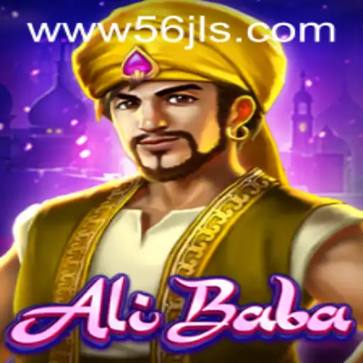 AliBaba Game: An Intriguing Adventure with 