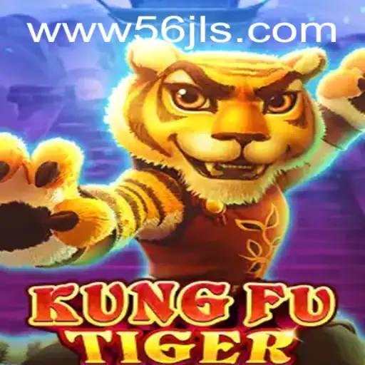 KungFuTiger Game: A Journey Through Martial Arts and Strategy
