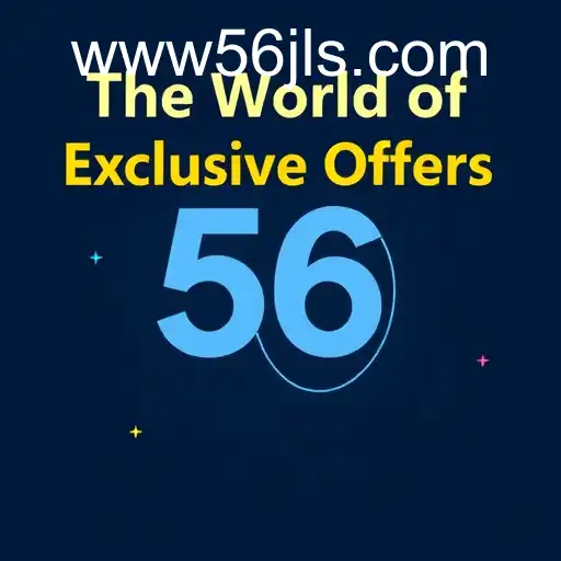 The Power of Exclusive Offers